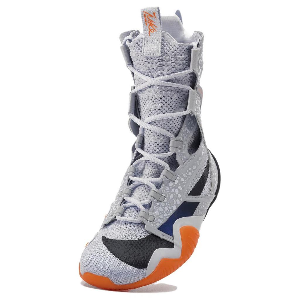 Nike HyperKO 2 SE Electric Pack Zapatillas de Hombre Gris Multicolor DJ4475-900