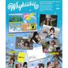 [Pre-order] KiiiKiii WhyKiiiKiii Limited Album 2 Versions