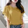 Sommer Dünnes Temperament Rüschen Chiffon Bluse Kurzarm T-Shirt Damen Einfarbig Patchwork Rundhals Koreanische Mode Lockeres Oberteil