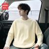 MINISO Men's Waffle Knit Long Sleeve Casual Loose T-Shirt