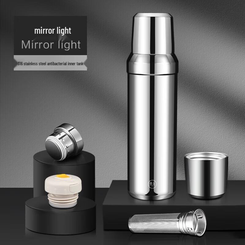 Premium 316 Stainless Steel Insulated Tea Tumbler with Infuser