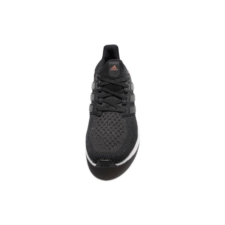 adidas Ultraboost 2.0 'Bronze Medal' Men's BB4078