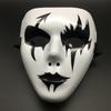 Halloween Masquerade Prop Dance Performance: A Full Face with Hand-painted White Clowns