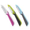 Multifunctional Stainless Steel Peeler for Fruits & Vegetables - Sharp, Portable Kitchen Tool