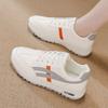 Flat Shoes New Autumn Breathable Leather Surface with Skirt Shoes Casual Couple Sports Shoes