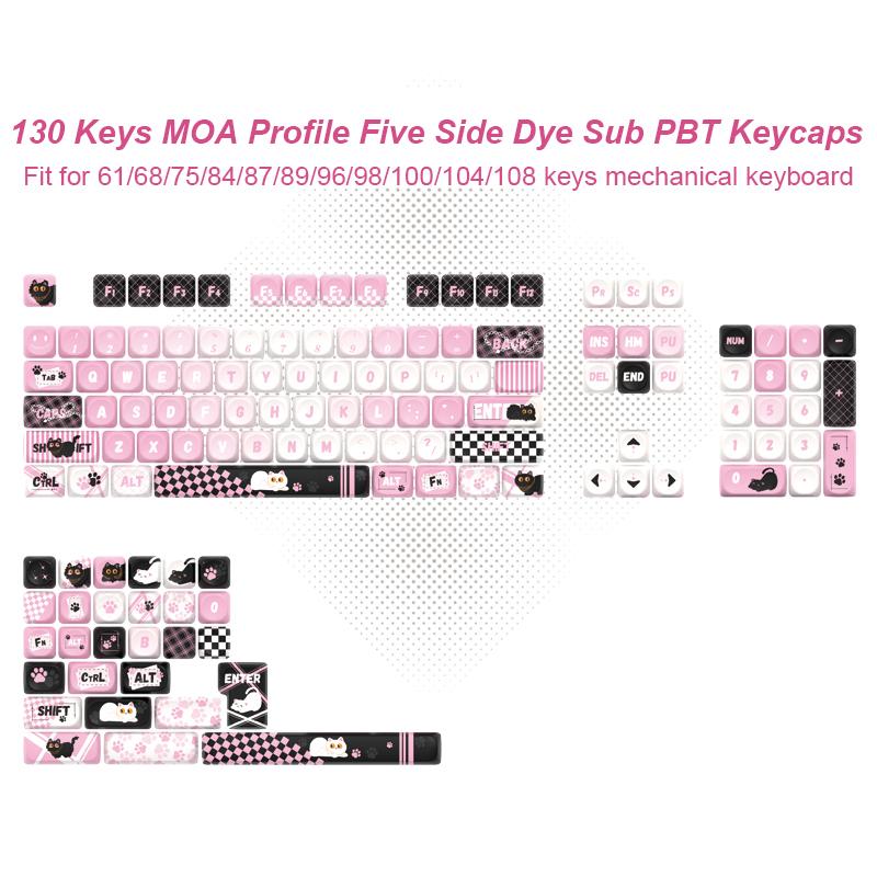 130 Keys Blue Dream Five Sided Dye Sublimation Keycaps MOA Profile PBT Keycaps for Cherry MX Switch Mechanical Gaming Keyboard
