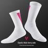 Men's Elite Basketball Socks: Long Tube, CBA Player Edition, High Tube, Terry Bottom, Sport/Casual.