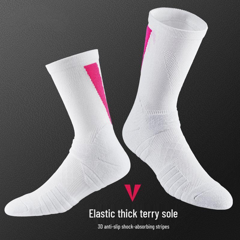 Men's Elite Basketball Socks: Long Tube, CBA Player Edition, High Tube, Terry Bottom, Sport/Casual.