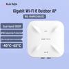 Ruijie RG-RAP6260(G) Gigabit WiFi 6 Dual-Band Outdoor AP