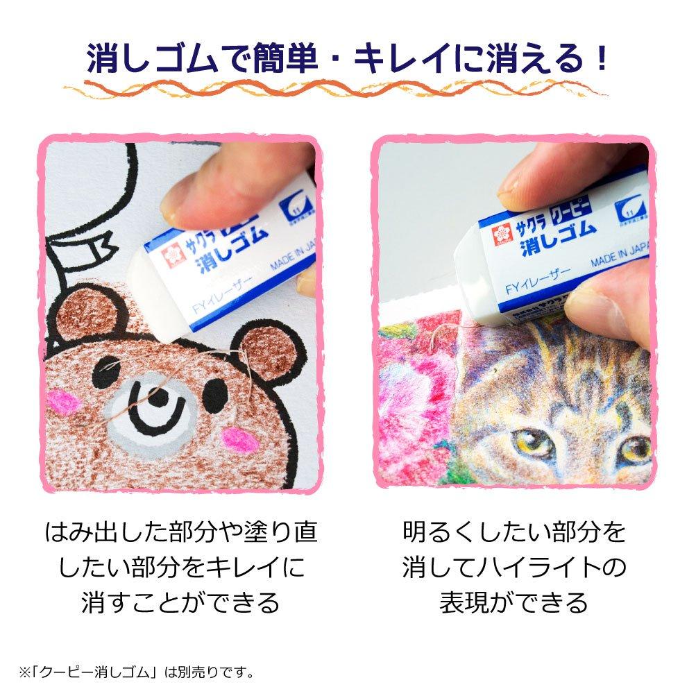 Sakura Crepas Coupy Buntstifte PFY Rose Blau 10 Stück 10P#36