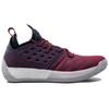 Adidas Harden Vol. 2 Maroon Sneakers AH2124