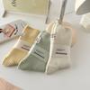 Harajuku Middle Tube Socks Cotton Women Socks Fashion Sports Socks  Autumn Winter