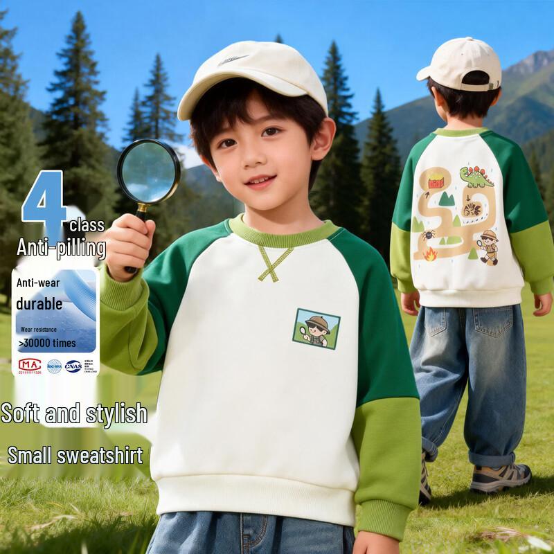 Boys Cartoon Print Sweatshirt 120/60 зелёный