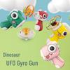 Douyin Dinosaur Saucer Gyro Gun - Bamboo Dragonfly Light-Up Toy for Parent-Child Fun Outdoors
