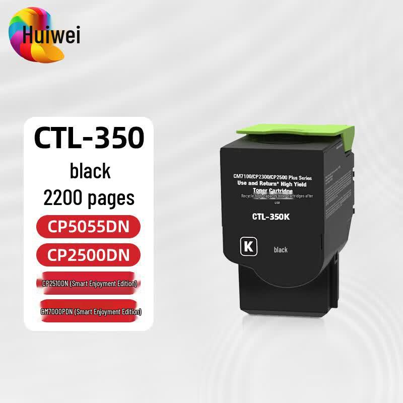 Huiwei CTL-350K Black Toner Cartridge