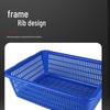 Thickened Plastic Storage Basket