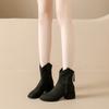 Fashion Block Heel Retro Woven Block Heel Short Boots Women's Autumn and Winter New Temperament Versatile Skinny Booties