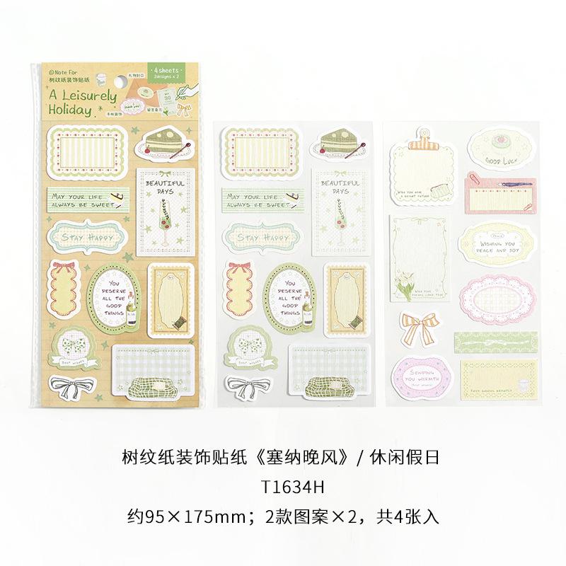 Tree Pattern Decorative Stickers - Seine Evening Breeze Series Simple and Elegant Writable Border Decorative Stickers