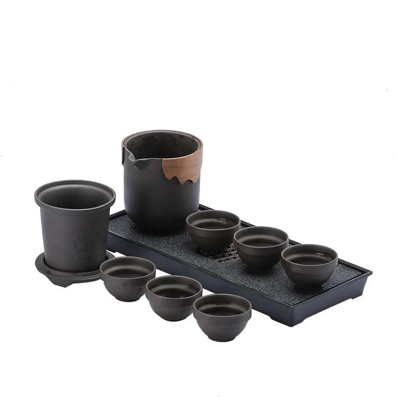 Portable Purple Sand Travel Tea Set Kung Fu Quick Tea Cup Tea Water Separation Outdoor Tea Tray Business Gift Set