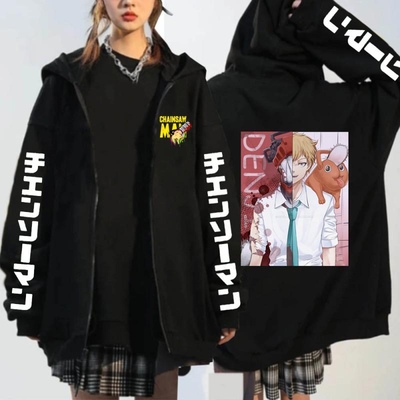 Chainsaw Man Anime Hooded Zip-Up Sweatshirt Men Women Loose Fit Long Sleeve Pullover With Printed Design