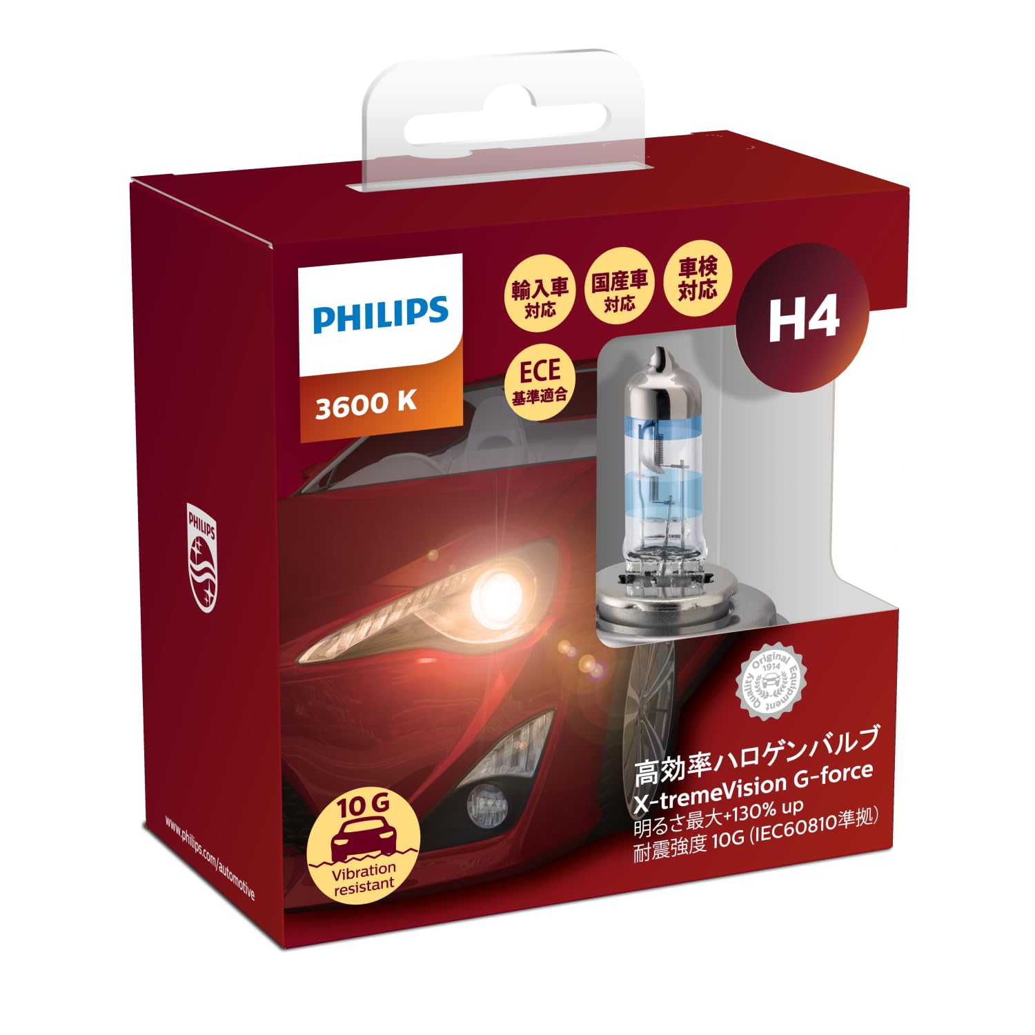

Галогенные лампы Philips 12В для импортных автомобилей, комплект 2 шт. X-tremeVision G-force H4-XVG, 3600K, 60/55Вт, Автомобили,