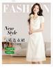 Gentle Wind Waist V-neck Clavicle Fairy Dress