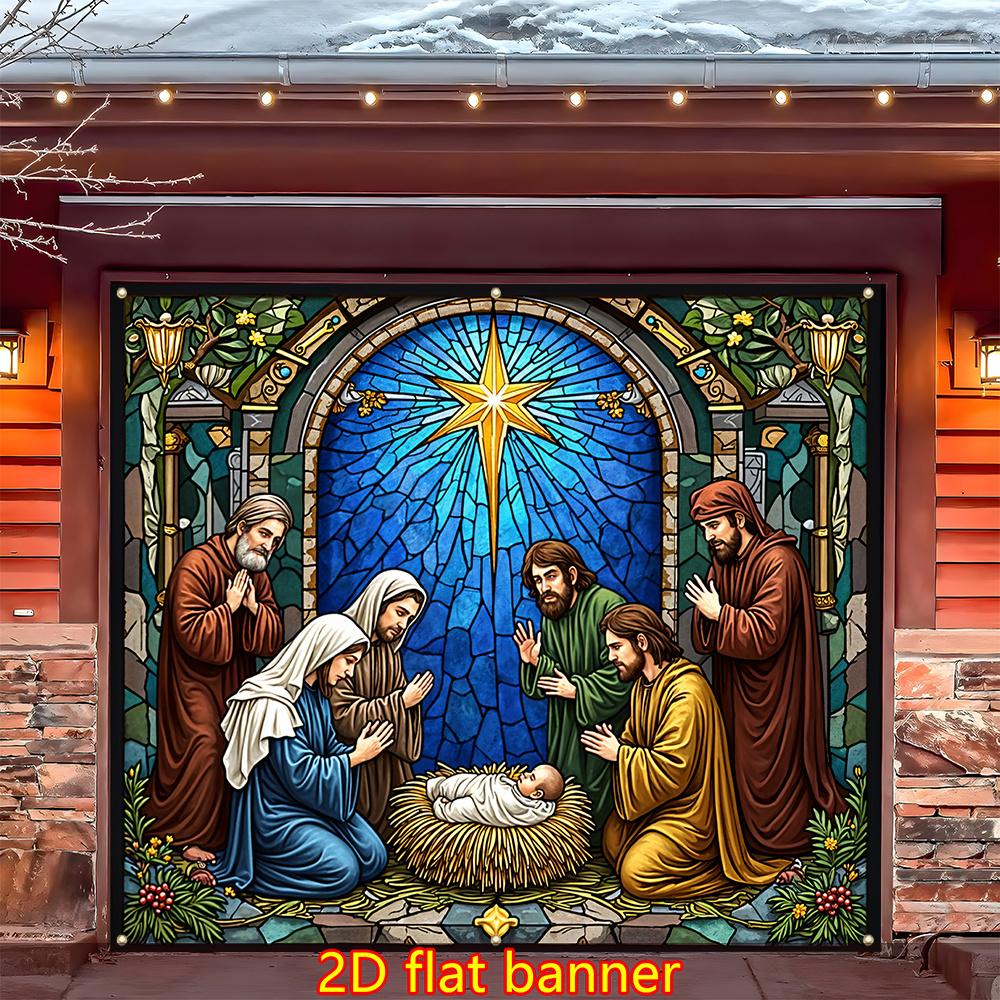 2D Flat Christmas garage decoration banner colorful glass-style design of the scene of Jesus' birthzyc