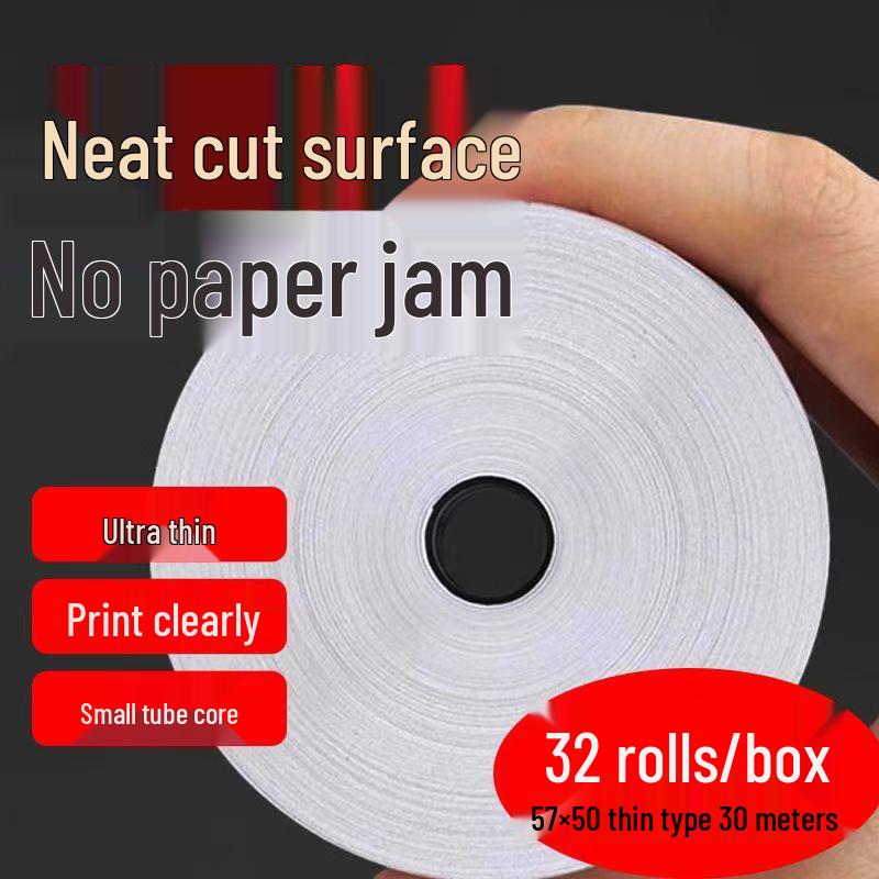 Ultra-Thin 57x50mm Thermal Receipt Paper, 30m Roll for Restaurant & Supermarket Printers