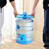 1pc Creative Double Ring Water Bottle Handle,  Water Bucket Lifter