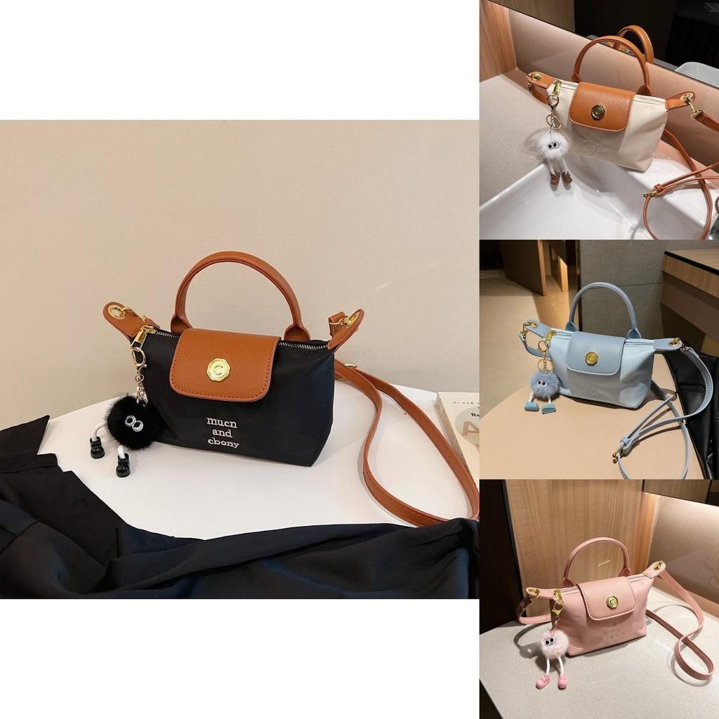 Mini Handheld Dumpling Bag For Women In Chic Nylon Perfect For Daily Use And Stylish Outings