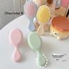 Portable Macaron Air Cushion Massage Comb for Students - Compact Beauty Hair Tool