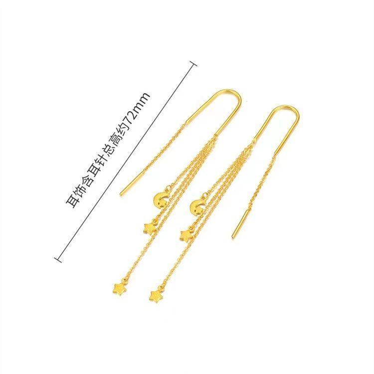 Authentische vietnamesische Goldstern & Mond Quastenohrringe - Hypoallergenes Geschenk für Sie