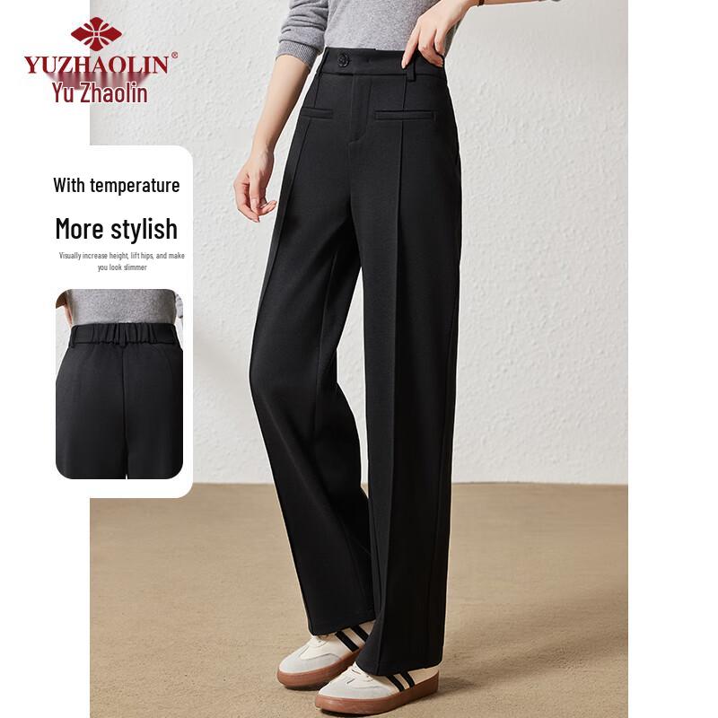 Women's High-Waist Wool Blend Wide-Leg Pants