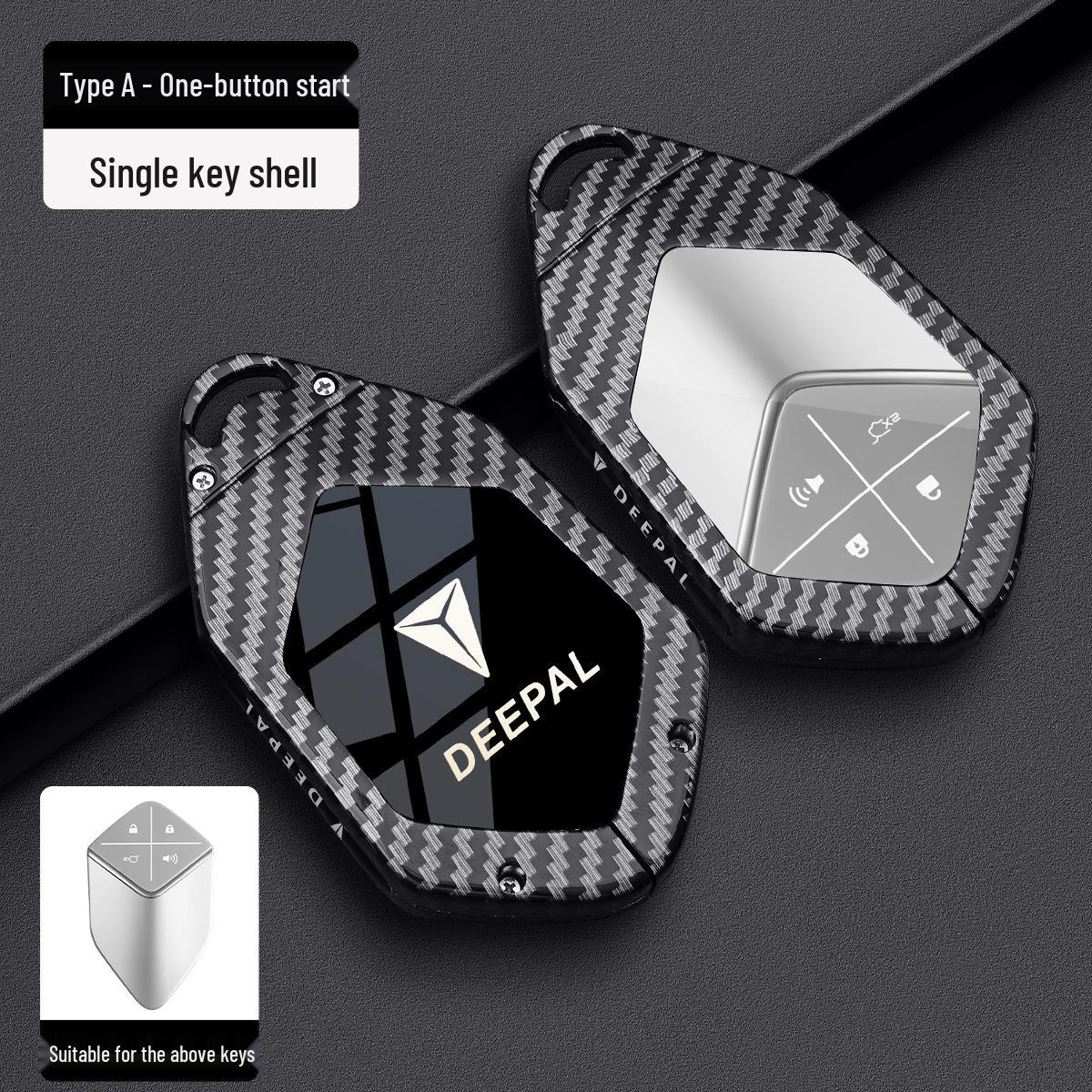

High-End Key Case for Changan Deepal Models: S7, S05, SL03, S07, L07, S09 - Unisex Car Shell Buckle Simple OPP Bag Packaging