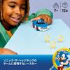LEGO Sonic Hedgehog Speed Star Lightning Toy Birthday Present Blocks Boys Girls Children 7 Years Old 8 9 Elementary School Game Pretend Play 77117