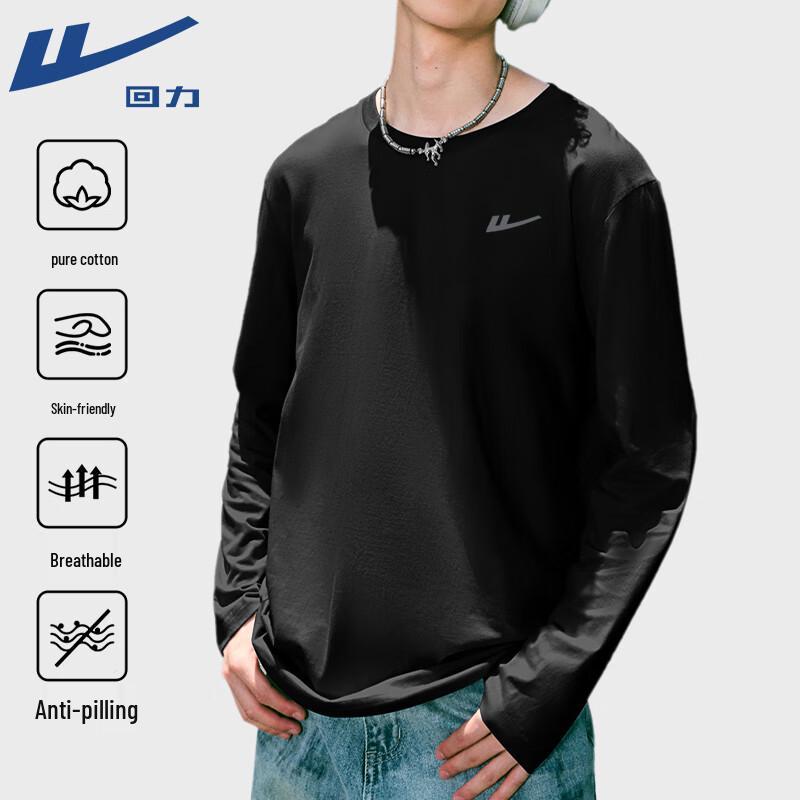 

Warrior Unisex Long Sleeve Pure Cotton Breathable T-Shirt XL