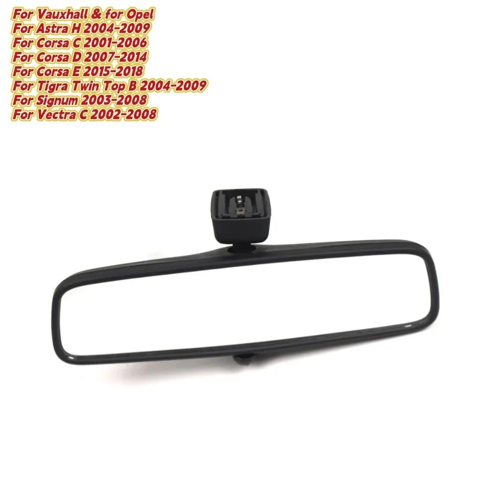

Car Interior Inner Rearview Mirror For Vauxhall & For Opel For Astra H For Corsa C For Corsa D For Corsa E For Tigra Twin Top B China Mainland