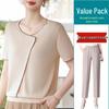2026 Ice Silk Summer T-Shirt Set for Middle-Aged & Elderly Women: Short-Sleeve, Stylish, Lightweight Knitted Top