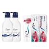 Nourishing Body Wash & Sensodyne Toothpaste Bundle