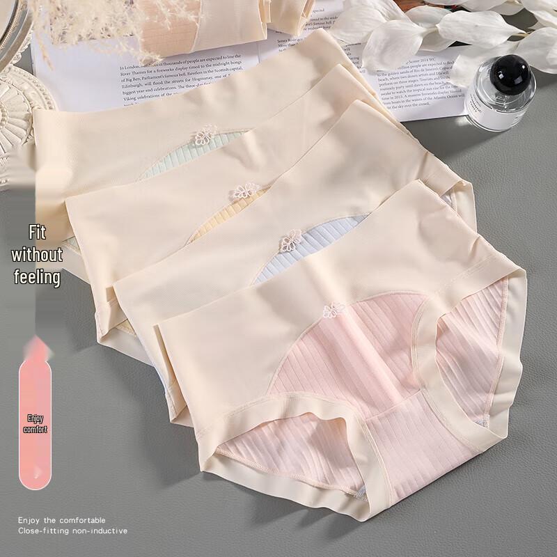 Modal Ice Silk Women's Mid-Waist Briefs