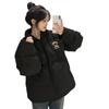 Women's Black Stand Collar Down Cotton Jacket - Autumn/Winter, Small, Loose, Warm, Thickened, Cold Protection Coat for High School Students.