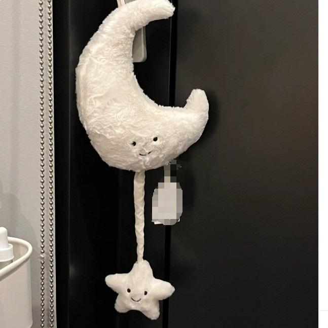 

Little Bear Moon Crib Mobile - Plush Music Box Toy with Pull Ring for Qixi Festival 20cm