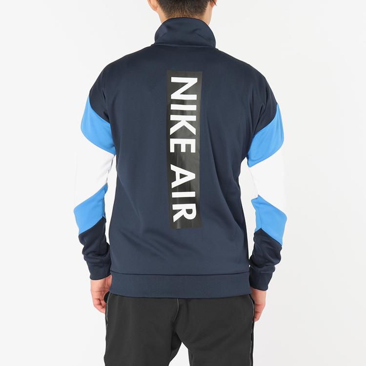 Nike Men's Air Graphic Full-Zip Track Jacket Obsidian AJ5322-451