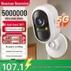 Newman AI Wireless Battery Security Camera CN plug (adapter included)