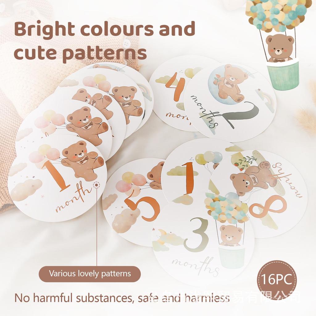 Little Bear Milestone Cards: 1-12 Months & Hundred Days Commemorative Photo Props