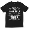 Tiger Lover T Shirt