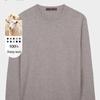 TRIES Men's Slim-Fit Round Neck Wool Sweater