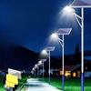 Solar Road Lamp with 3m A-Arm Pole