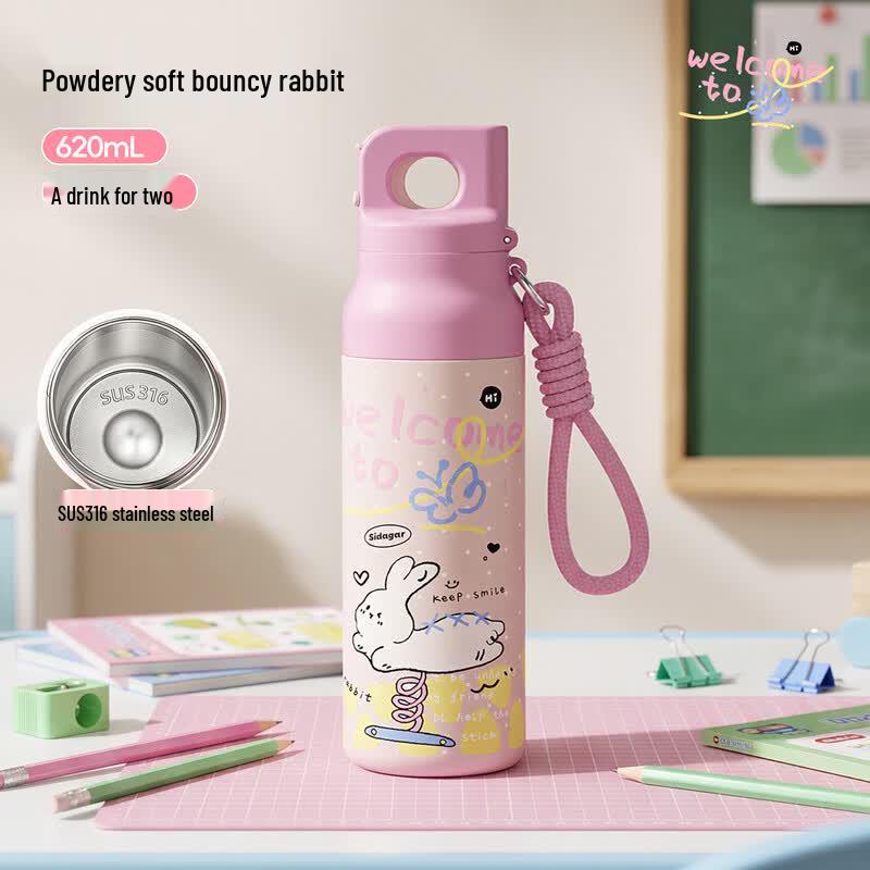 Shidajia Kids Double-Drink Insulated Straw Bottle 620ML