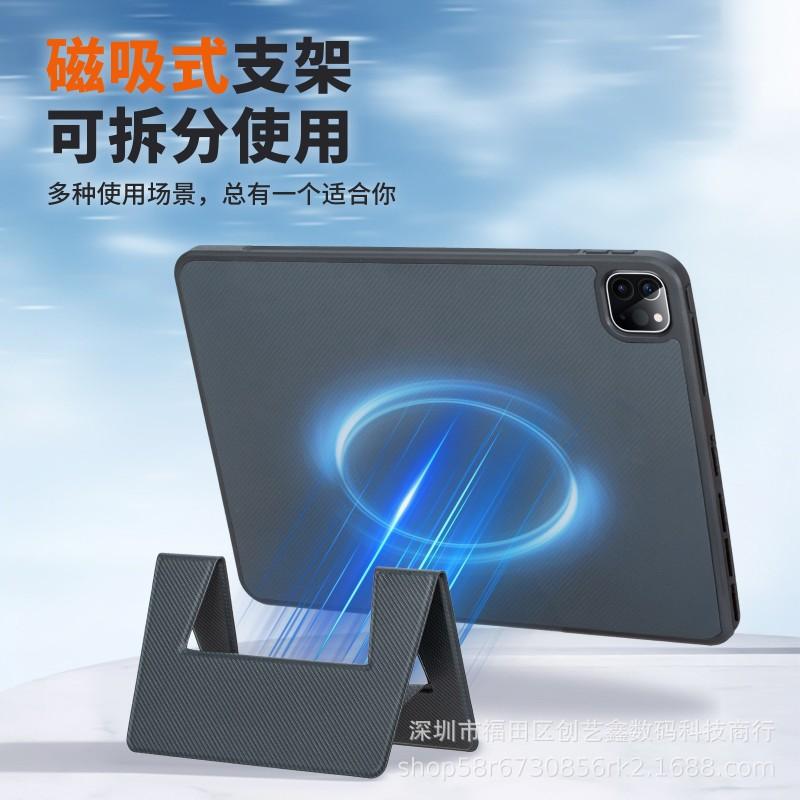 Kevlar IPad Case With Magnetic Stand 10th Gen Mini 6 Pro 11 10.2 Inch Drop Protection Full Cover Hard Shell